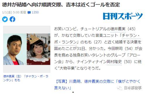 娱乐圈吃瓜卡点,吃瓜卡点，揭秘明星幕后故事