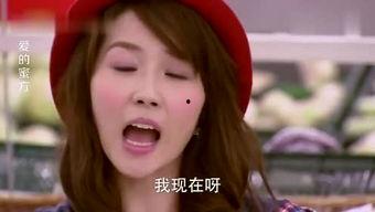 娱乐吃瓜酱讲故事百度云